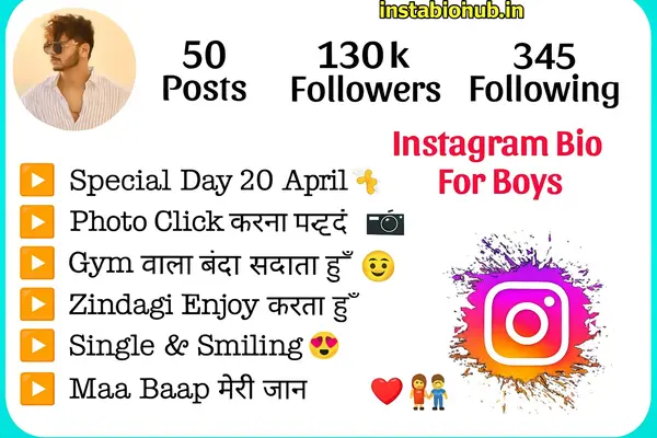instagram bio for boys