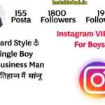 instagram stylish bio for boys
